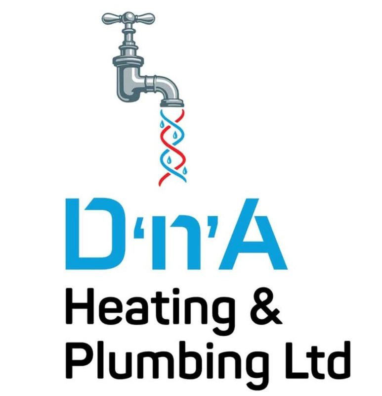 DNA Heating & Plumbing Ltd logo