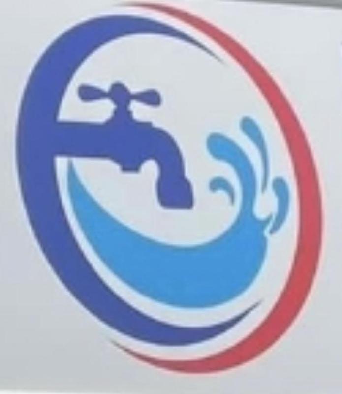 Keating Plumbing Services logo