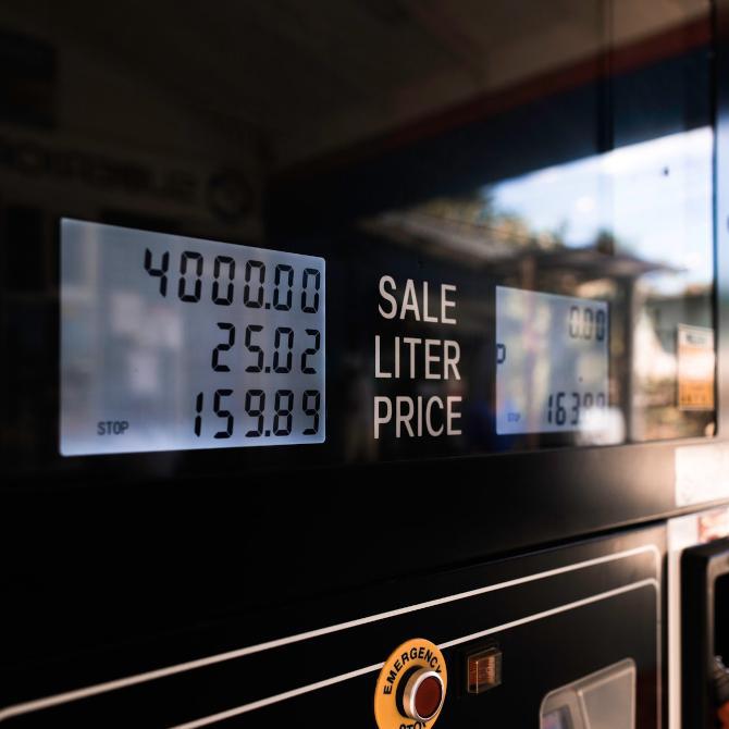 Fuel – What You Need To Know