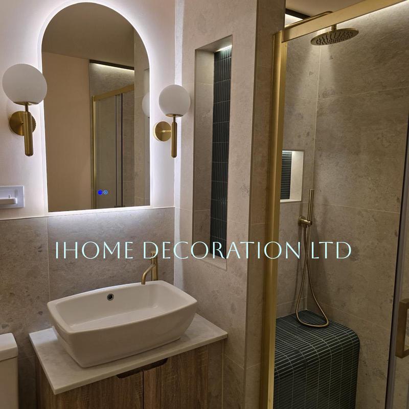 I Home Decoration logo