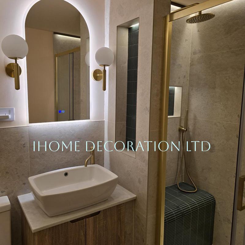 I Home Decoration logo